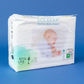 Pañales Premium Eco Boom – Pack pequeño Bebebums